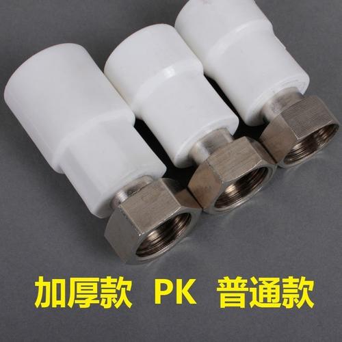 基于工厂实验的三通产品数据验证与可靠性分析